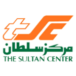 sultan centre